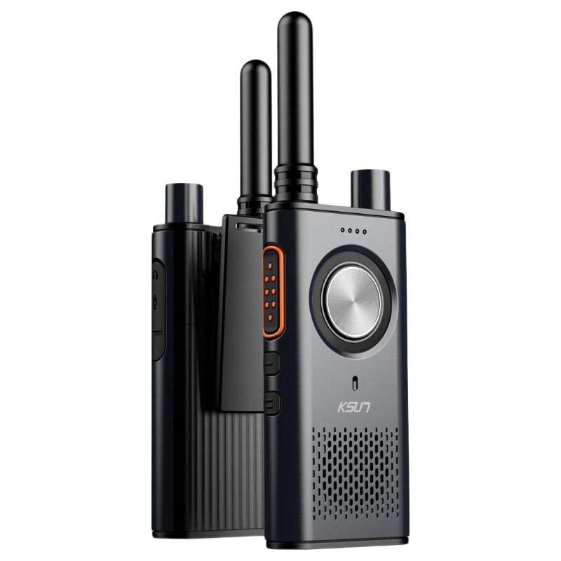 KSUN TFSI Long-Range Dual PTT Walkie Talkie (CN version)