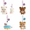 Rilakkuma Plush Toy Keychain With Pp Cotton Filling For Kids And Collectors