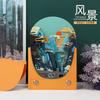 Free Shipping Product Low Price Promotion With Gift Memo Pad Custom Design 3D Paper Happy New Year Business Gift Laser Engraving
