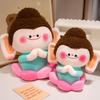 Xiaohongshu Same Lotus Buddha Plush Toy Cute Cartoon Buddha Doll Room Decoration Student Gift