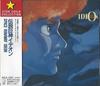 CD KOUICHI SUGIYAMA - Space Runaway Ideon = Densetsu Kyoj KICA2167 Starchild 1993 Япония Классика Б/У