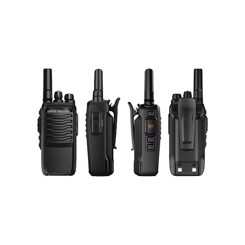 UNIKOOU666Ex T4 Certified Explosion-Proof Walkie-Talkie (CN version)