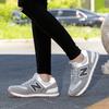 New Men's Shoes Sports Shoes Men's Versatile Casual Shoes Fashion Classic Men's Shoes