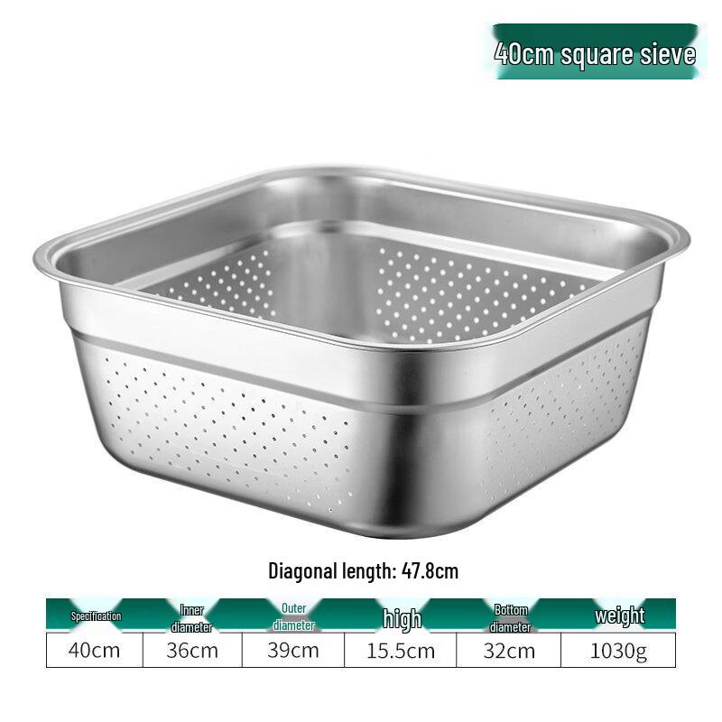 Stainless Steel Square Colander & Mixing Bowl