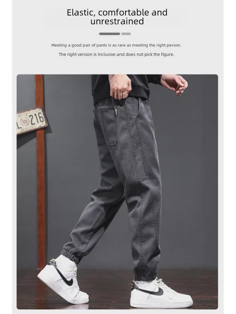 Men's Velvet Lyocell Sweatpants: Comfortable, Casual, Loose Leggings for Spring and Autumn