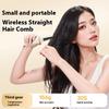 Беспроводная прямая завивка волос, нагревающийся выпрямитель для волос с отрицательными ионами, перезаряжаемые электрические щетки для ухода за волосами, защищающие от ожогов