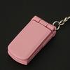 Mini Cell Phone Figure Key Ring Vintage Car Key Chain Phone Model Keychains  Kids Gifts