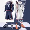Mens Basketball Jersey Set Quick Dry Sportswear Team Uniform Adult Training Game Purple