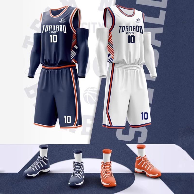 Mens Basketball Jersey Set Quick Dry Sportswear Team Uniform Adult Training Game Purple