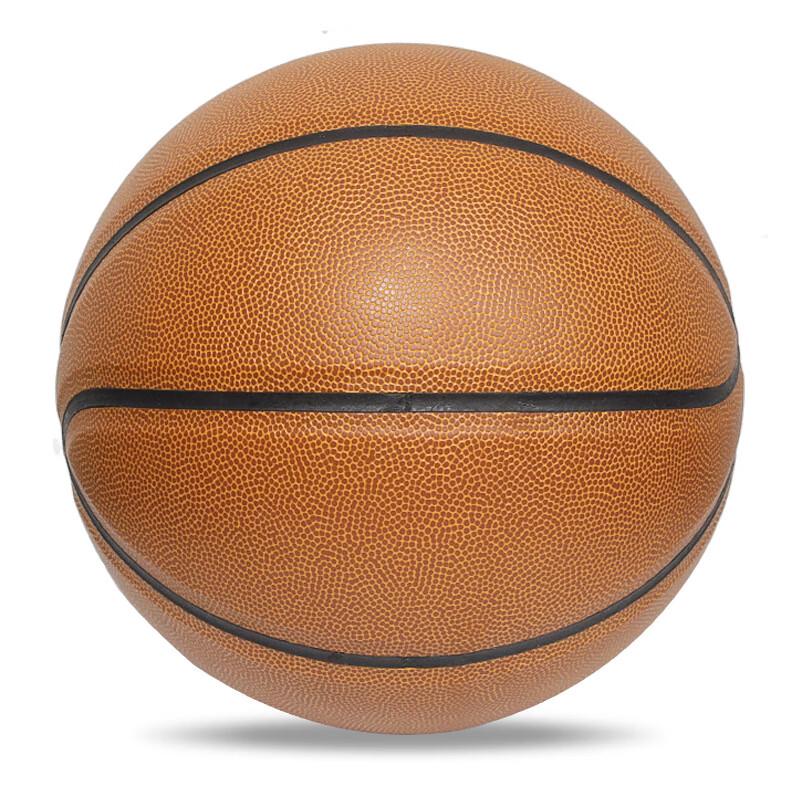 Meng Huoban Training & Competition Basketball