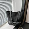 Large capacity canvas bag, women's new autumn casual shoulder bag, college student class commuter bag, tote bag