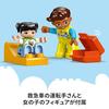 LEGO Duplo Город Скорая помощь, Игрушка, Подарок на день рождения, Обучающие кубики, Мальчики и девочки, Возраст 1,5, 2, 4, Малыши, Ролевые игры, Транспортное средство, Мин