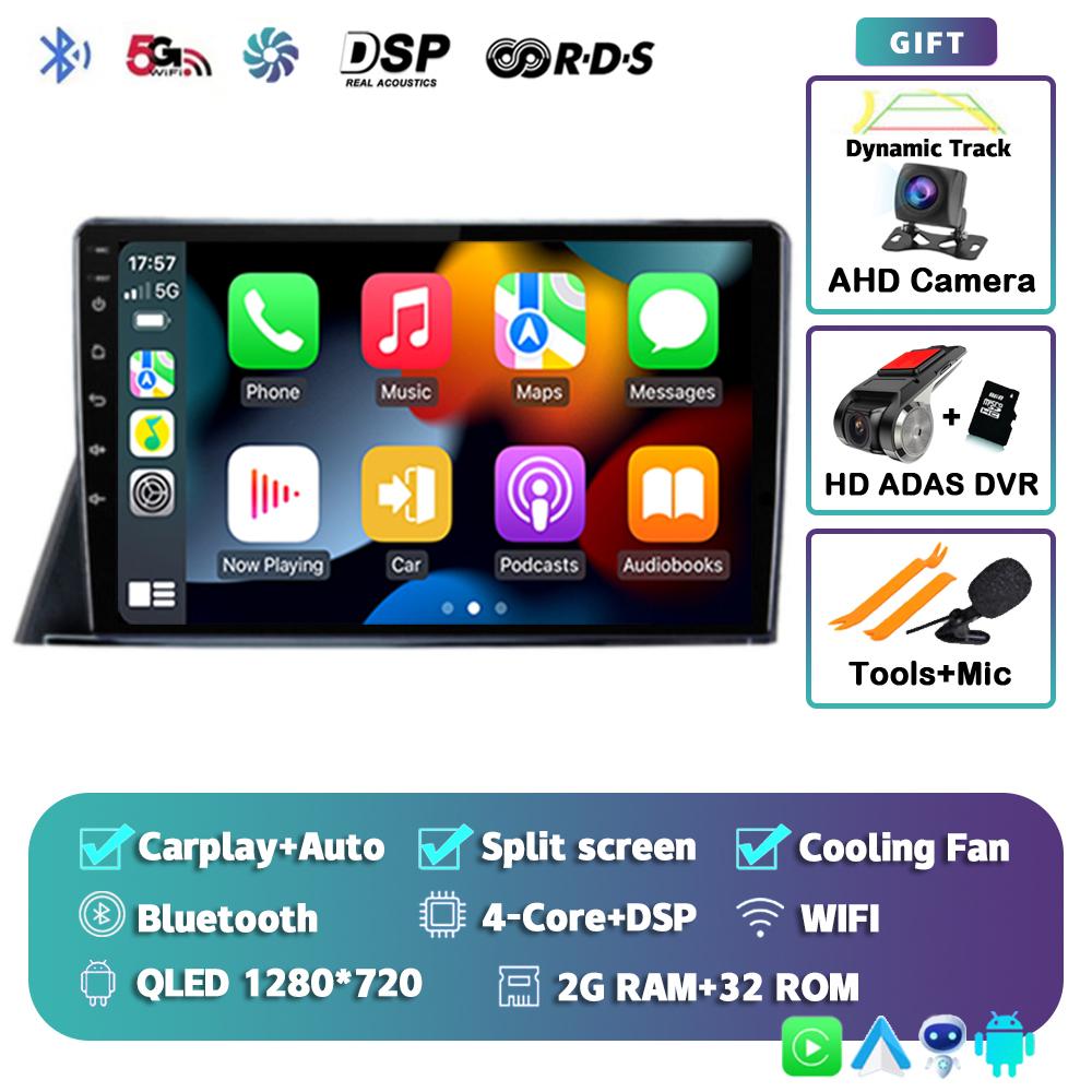 Android 14 Carplay Автомагнитола для Toyota Sienta 2016-2021 4G+WIFI GPS навигация Мультимедиа Видеоплеер 2Din DVD Стерео DSP