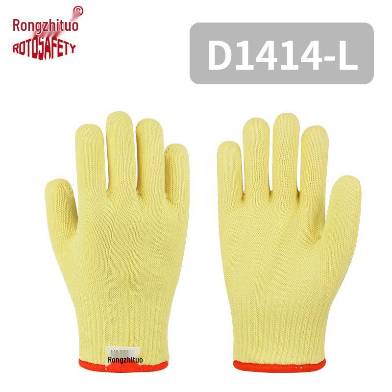 Огнеупорные Термостойкие Гибкие Арамидные Перчатки - Защита от Высоких Температур и Порезов