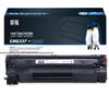 Xinge NT-CC337CS Black Toner Cartridge for Canon Image Class Printers