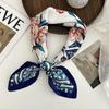 Silk Scarf Neck 70 Square Scarf New Printing Small Fresh Versatile Streamer Neck Protector Scarf Shawl