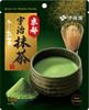 Itoen Oi Ocha Kyoto Uji Matcha 130g Powder,