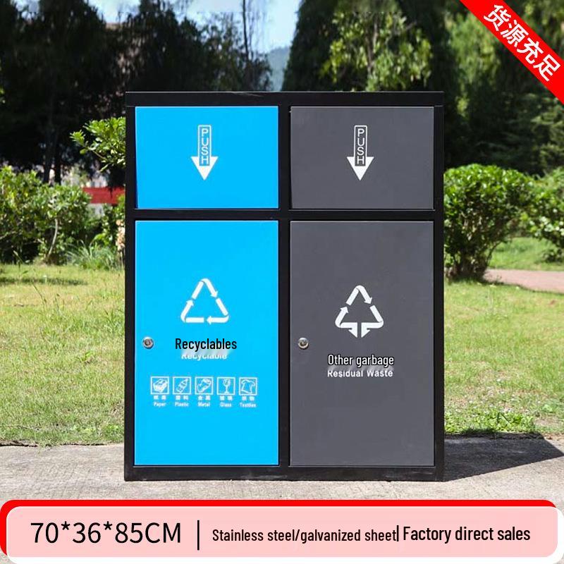 High-End Stainless Steel Outdoor Trash Can for Villas and Communities