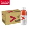 Nongfu Spring Power King Витаминная вода, Разные вкусы (15 x 500 мл)