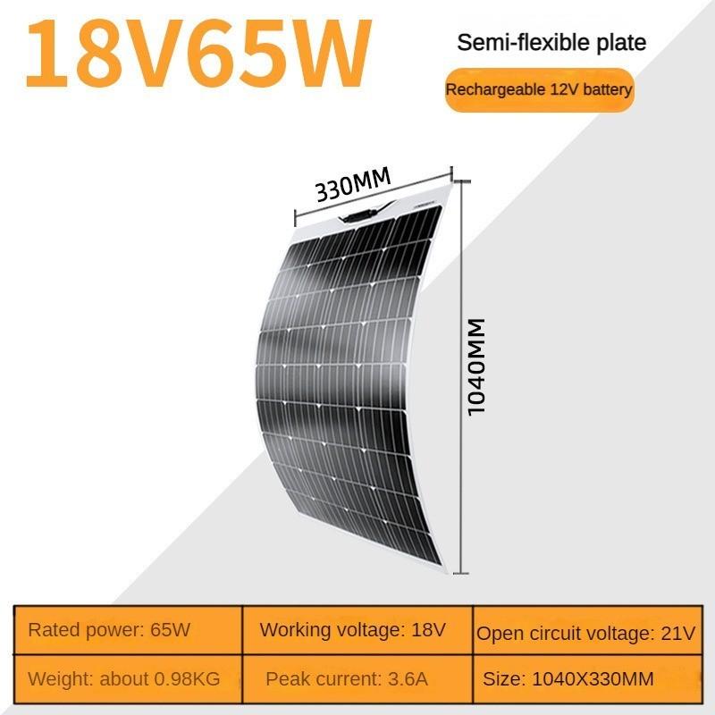 Новая гибкая солнечная панель 18 В бытовой фотоэлектрический модуль монокристаллическая солнечная панель система генерации электроэнергии