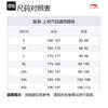 Футболки Li Ning Унисекс Белые С круглым вырезом Умеренный прямой крой AHSU281-1