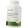 Экстракт виноградных косточек, Grape Seed Extract VEGE, (71250034)