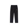 Li Ning Running Training Quick-Dry Breathable Woven Sports Pants Men Bottoms Black AYKR483-1