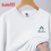 Мужская хлопковая футболка с длинным рукавом и флисовой подкладкой Baleno