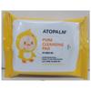 Pure Cleansing Pads 30 Sheets