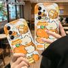 Чехол для телефона: 2D плоский защитный чехол для Samsung Galaxy A34 A35 M05 M06 S20 S22 S21 FE Plus 5G, оранжевый, вкусная еда, маленький медвежонок, идеальный Рождественский и