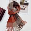 100% Wool Plaid Scarf for Women and Men - Warm, Stylish Gift for Winter