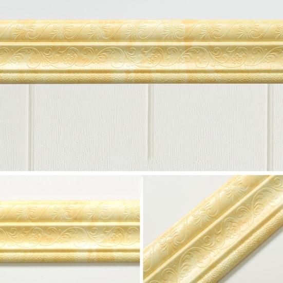 2,3 м DIY съемные самоклеящиеся плинтусные наклейки на ТВ фоновые наклейки