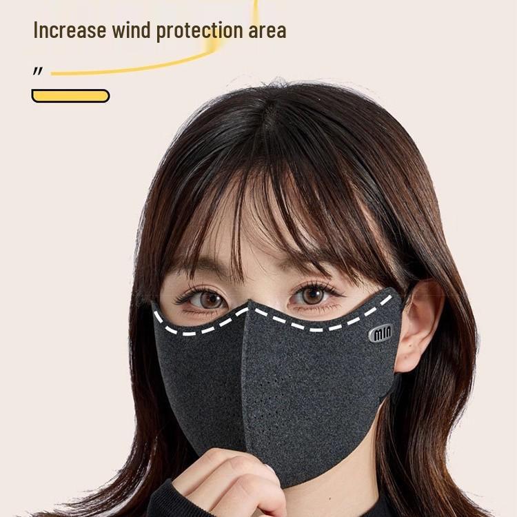 Женская 3D V-образная дышащая холодозащитная ветрозащитная маска 2025 - Утягивающая и теплая для осени/зимы