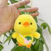 Duck Cute Mini Plush Doll Keyring Fluffy Gift For Children And Stuffed Lovers Toy