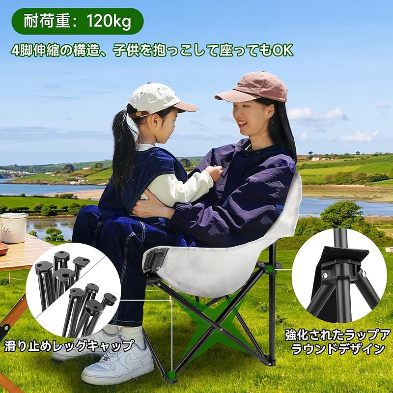 KOMCLUB стул для отдыха на природе, стул для кемпинга, компактный, легкий, складной. Раскладывается и складывается за 1 секунду. Спинка из ткани Оксфорд с карманом. Сумка для хранения.