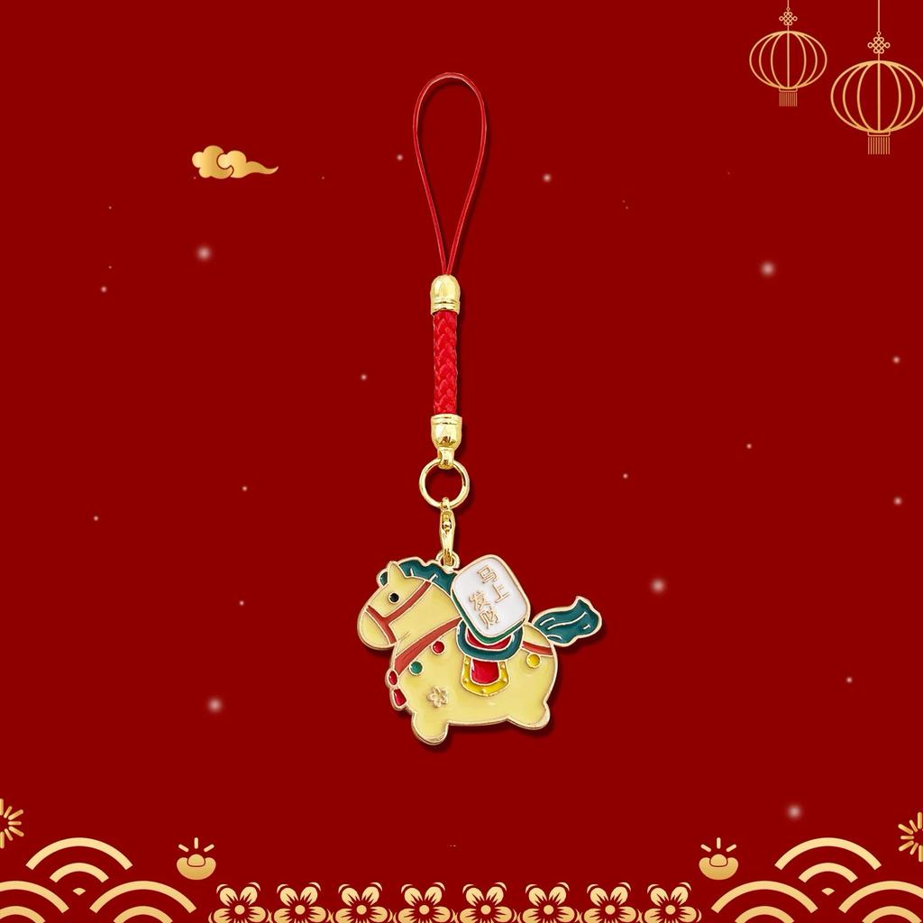 Novelty Phone Rope with Horse Cartoon; Ideal Car Key Ring, Bag Decoration; Perfect Holiday Present for Men and Women.