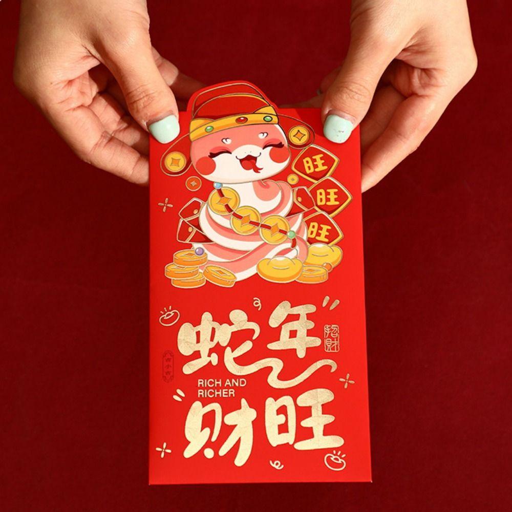 6pcs/set Traditional Snake Year Red Envelopes Cartoon Blessing Hongbao  Chinese New Year