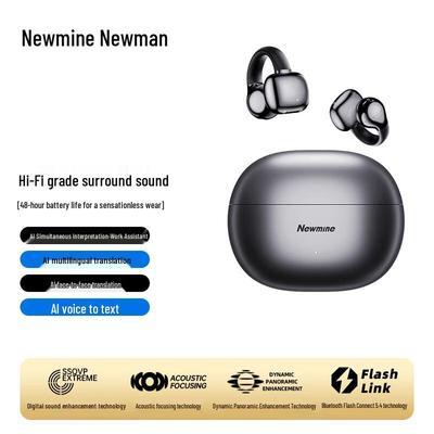 Newman S7 AI Смарт-клипсы для ушей Беспроводные спортивные наушники с открытым акустическим оформлением