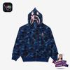 [PRE ORDER] STRAY KIDS × BAPE – Dwaekki SHARK FULL ZIP HOODIE (Changbin Ver.)