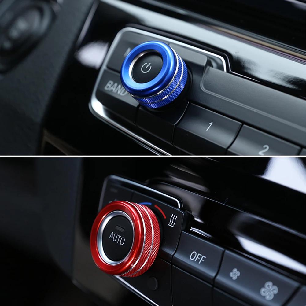 Ручка кондиционера, кнопка регулировки громкости звука, круглая декоративная накладка на кольцо для BMW 1 2 3 3GT 4 серии X1(С кнопкой АВТО)