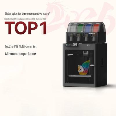3D-печать – 3D-принтеры