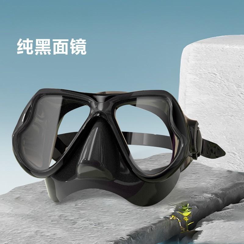 Anti-Fog Full Dry Snorkel Mask Freediving Adults Scuba Diving Gear Silicone Nose Cover