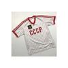 Cio Nostalgia Cccp Советская модель ретро-джерси