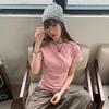Women's Summer New Slim Slim Versatile Top Solid Color Dopamine Base Top