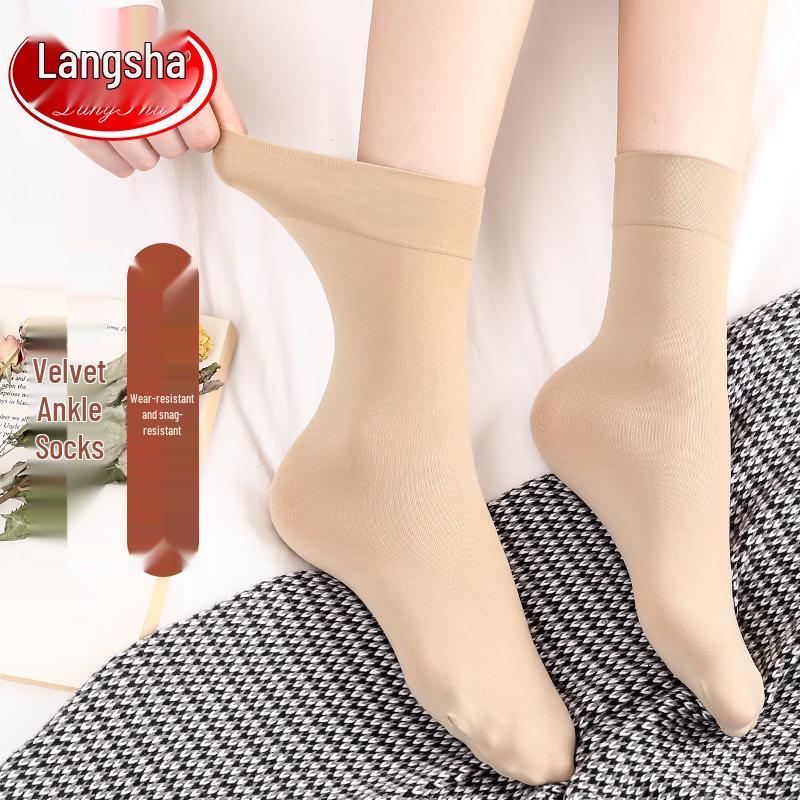 LANGSHA Женские бархатные короткие чулки