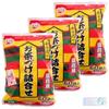 Nagatanien Ochazuke Bulk (24 bags Nori 16 Salmon 10 Umeboshi Ochazuke) Total 50 3 Set
