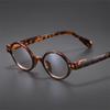 Female Reading Glasses Men Anti Blue Light Red Glasses Vintage Round Sight Eyeglasses Men No Dioptric Glasses +1.5+2