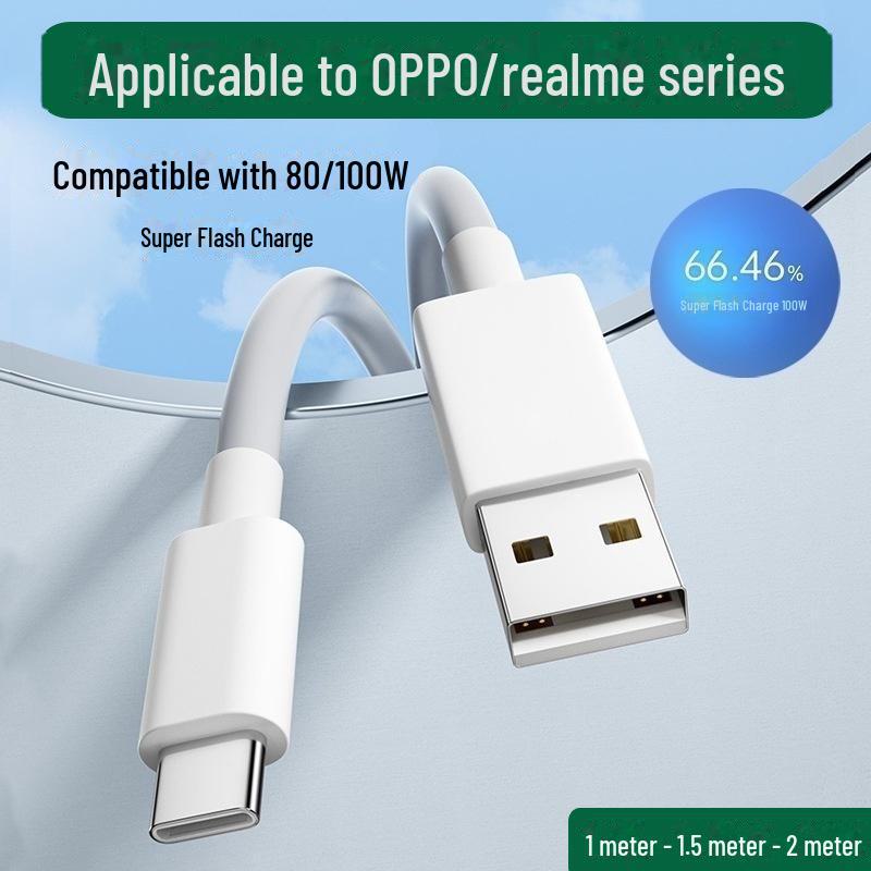 Совместимость с кабелем для передачи данных VOOC Flash Charge 80 Вт/100 Вт для серии OPPO Realme