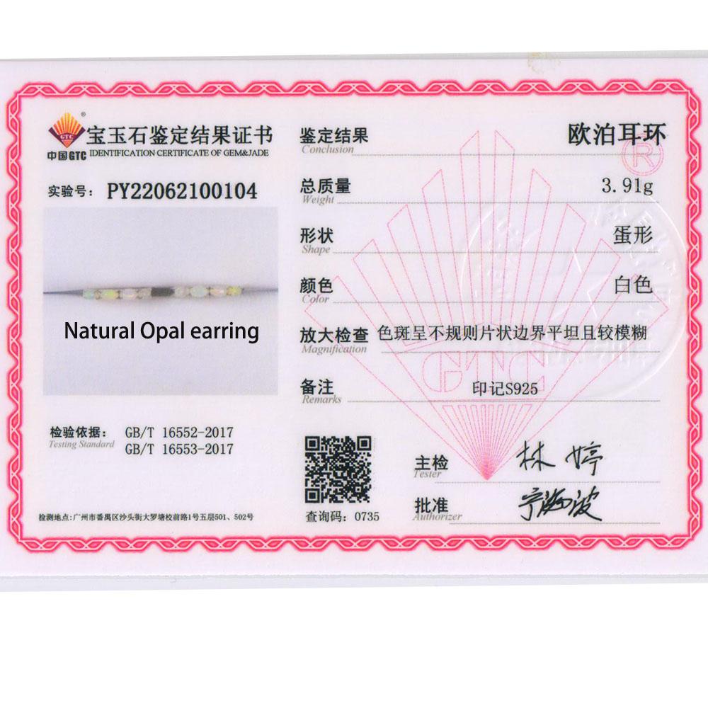 2022 серьги-кольца овальные 3*5 мм натуральный Эфиопский опал танзанит аквамарин драгоценный камень ювелирные изделия серебро 925 пробы для женщин