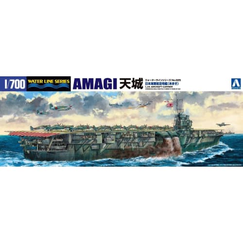 Aoshima Bunka Kyozai Серия Waterline 1/700 Японский авианосец Амаги Пластиковая модель 225